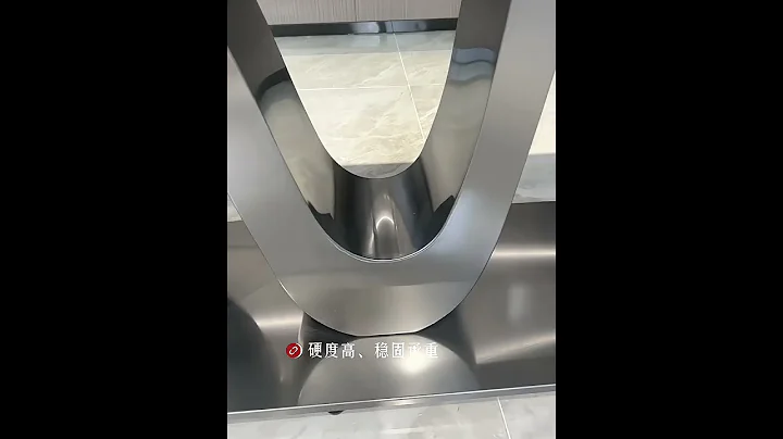 Sintered Stone Dining Table