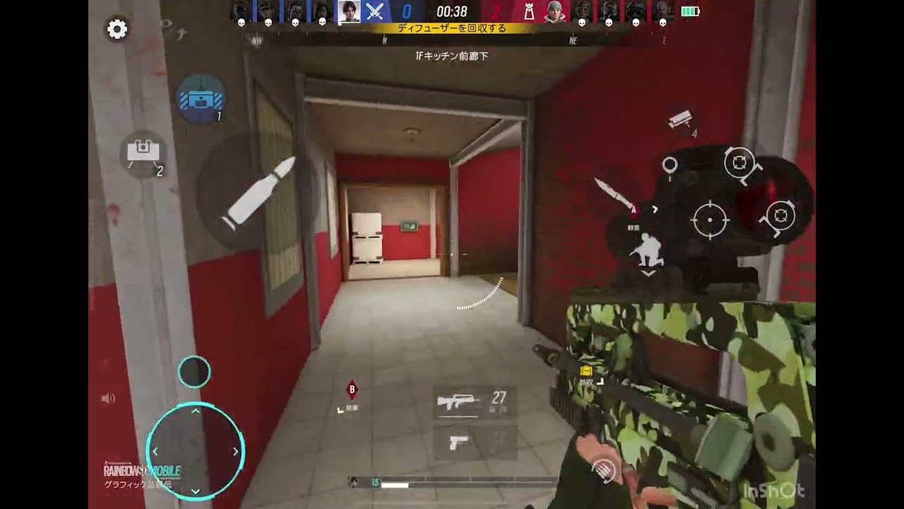 ランクマ132 レインボーシックスシージモバイル レインボーシックスモバイル R6M rainbow six Mobile 虹モバ