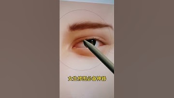 厚涂超实用小技巧#procreate教程 #procreate#procreate绘画