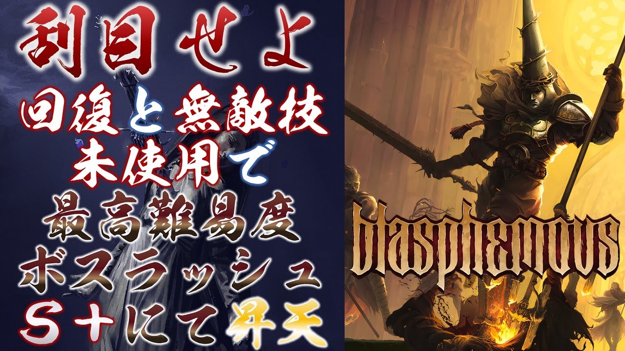 フラスコ瓶/棘の髪に贈るティエント/光のデブラ未使用で「最後の悲哀