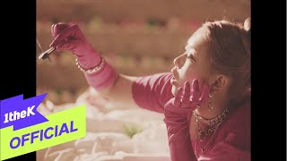 [Teaser] SWAN(수안) _ Twenty (Prod. Jung Key(정키))