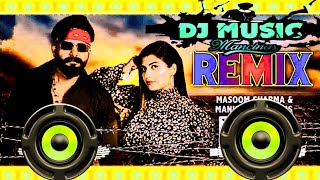 Jail Byali Dj Remix Song Hard Bass Masoom Sharma Tere Gaam Te Badda Circle Yaara Ka Remix 2025