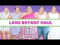 Plus Size Try On Haul: Lane Bryant Revisited