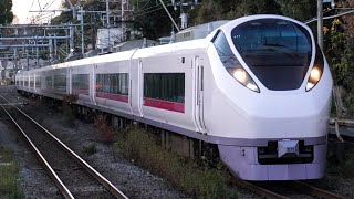 4K E653系 運用をE657系で代走!E657系 K11編成 臨時特急 常磐鎌倉号 復路送込 回9733M 大船→逗子 北鎌倉通過 2025.12.6.16:23