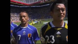 Anthem of Japan v Australia (FIFA World Cup 2006)