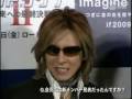 Imagine Future event with YOSHIKI - April 5, 2009
