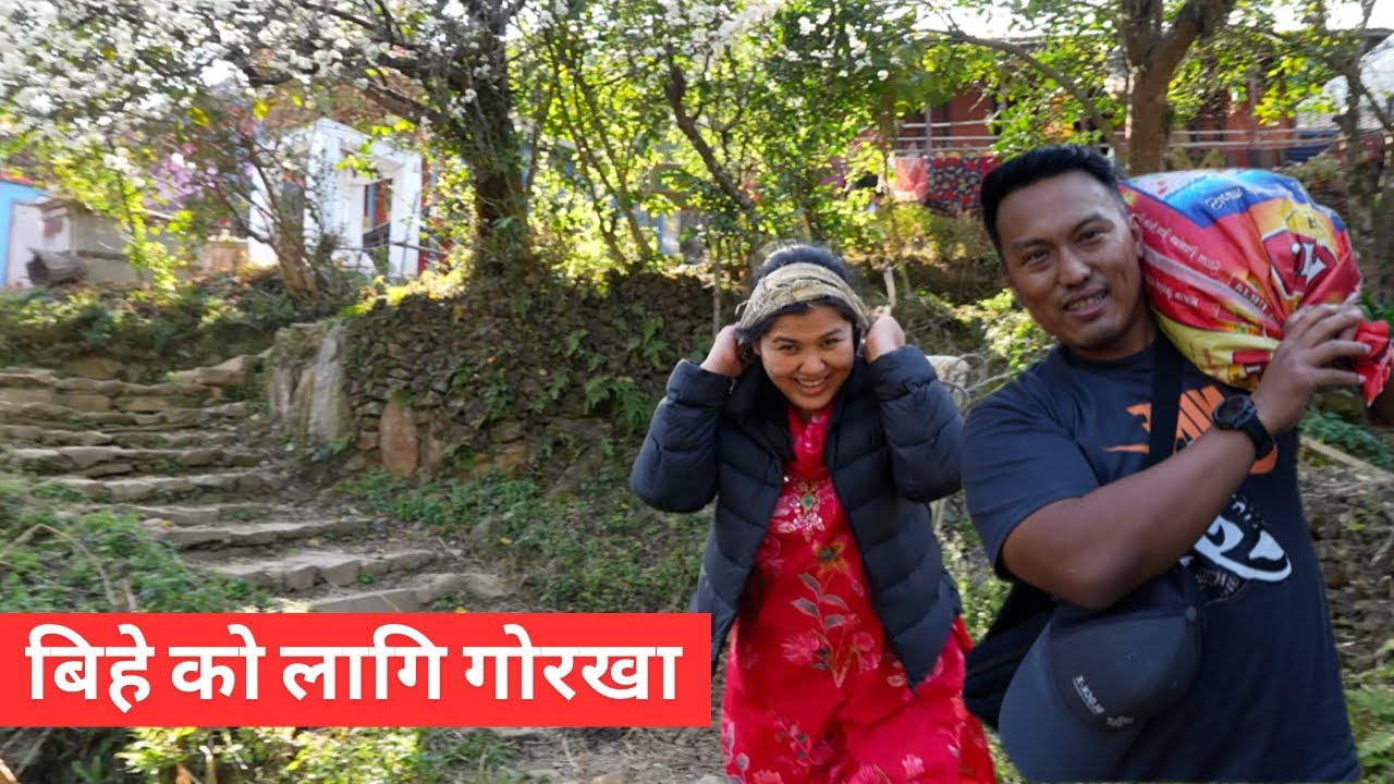 Gorkha Bungkot Bata Organic Kura | Episode 504  | Samrat Magar