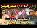 Pakistani Actors’ Bold Fashion! Truth Behind Showbiz Industry | Ft. Khawar Riaz | DP Podcast