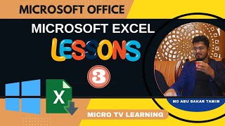 Microsoft Excel Lesson -3