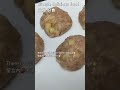 薯仔 牛肉餅Potato Beef Patties