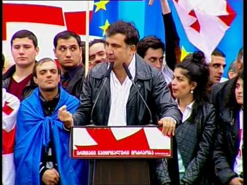 19 აპრილი