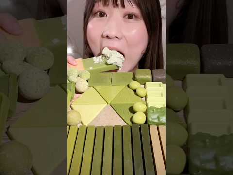 Frozen Matcha Chocolate 🍵🍫冷凍抹茶チョコ🍵🍫 #asmr #asmreating #asmrfood #mukbang #miyuasmr #咀嚼音