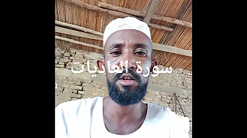 ١٨ أغسطس ٢٠٢٥ 