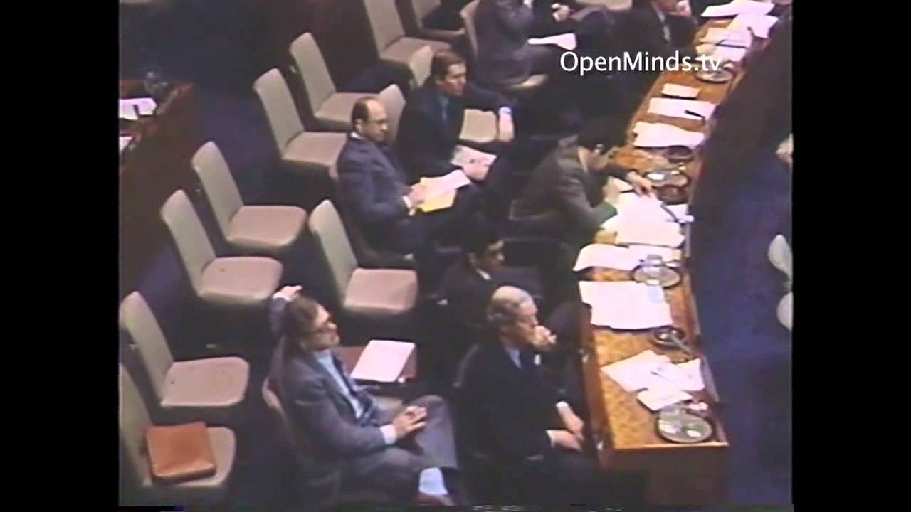 Rare UN UFO Hearing 1978 footage