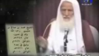 هل الميت  يحس بالوقت؟؟؟     ابن عثيمين