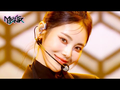 Air Girls One - ODD EYE CIRCLE [Music Bank] | KBS WORLD TV 230714