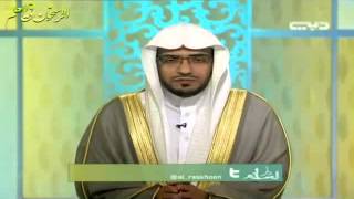 دعاء لقضاء الدين   ـ الشيخ صالح المغامسي