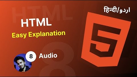 HTML Audio Tag Tutorial in Hindi / Urdu