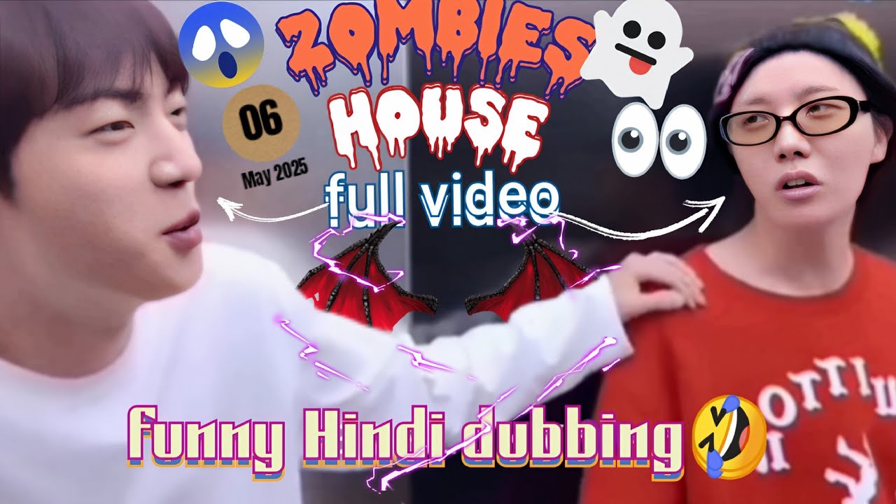 Bts Go To Zombie House