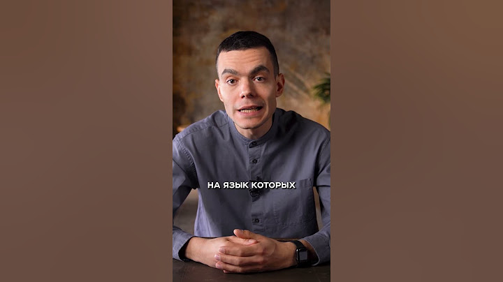 Цыган не существует?! | КОРОЧЕ, ФАЙБ