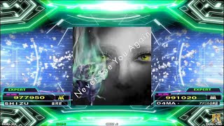 [DDRA20 PLUS]Never See You Again / BEMANI Sound Team U1 overground - ESP 16