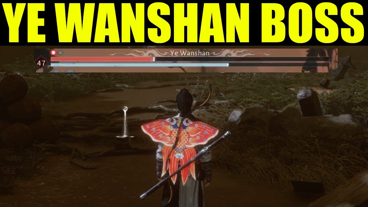 Где встречаются ветры — руководство босса Йе Ваньшань