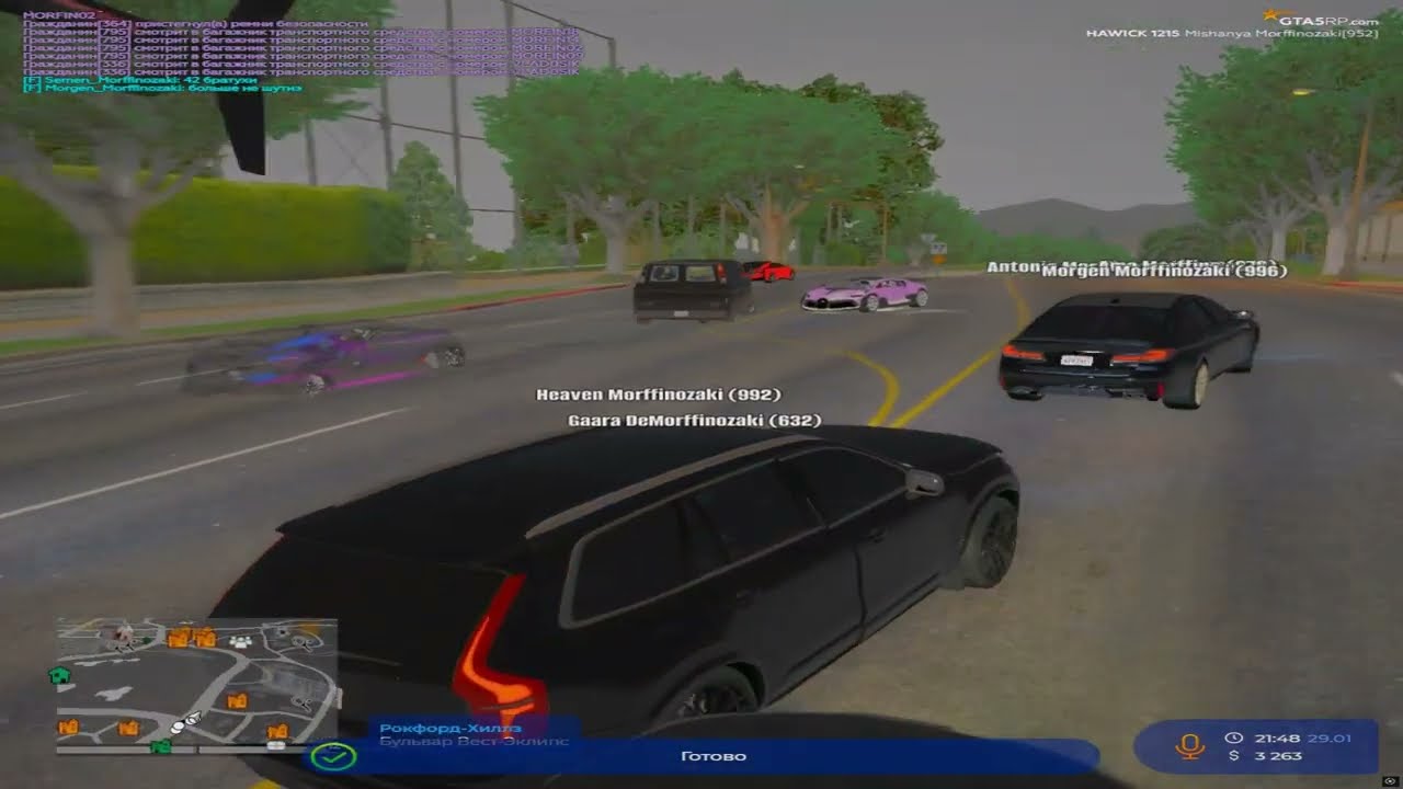 легчайшое взх и спанк