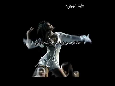 آت ـفـق مـع نـف ـسـي عـالـم الــفـيك 1k 12344 الـجـزائـر