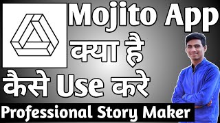 Mojito App Kaise Use Kare ।। how to use mojito app।। Mojito App screenshot 4