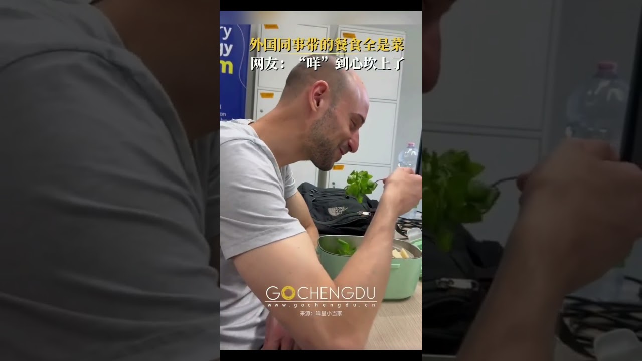 🥦 When Your Mate Goes Full Vegan in China… Cue the ‘Meeehhh’! 🐑😂️▏hi@tibet4fun com