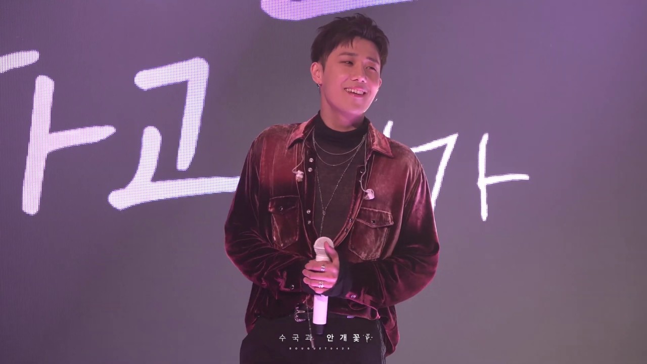 200209 Shine Encore 답가(feat. Inspirit) / 성규 솔로콘서트 답가 4k