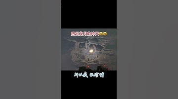 #☁️ #月 #風景 #美景 #熱門 #訂閱youtube #開啟小鈴鐺 #追蹤ig #流量 #分享 #按讚關注 #粉絲 #感恩 #tiktok #抖音 @tiktok @YouTube