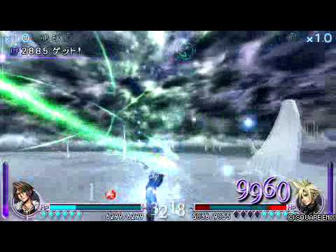 Final Fantasy Dissidia- Squall LVL 61 vs Cloud LVL 100