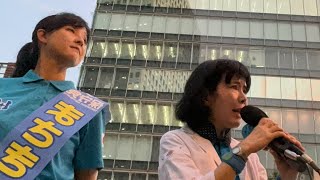 百田尚樹チャンネル生放送