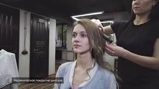 Крупные локоны и удобное управление  BR3206