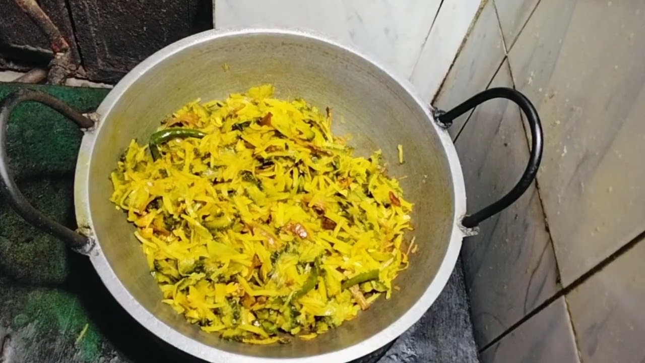  শুটকি দিয়ে করলাভাজি খেতে সেই সাথে 🥰👍