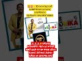 50m አጃኢባ ጃን አንተ ዝፈን እኛ እናደምጥሃለን አንጎራጉር እንሰማሃለን አጀብ ነው ሟርተኞች ያላቆሙት ስኬት ይህ ነው Etorika 