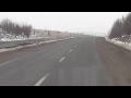 Дорога Н18 И. Франковск - Тернополь