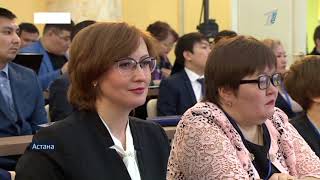 Коррупции в Казахстане стало меньше