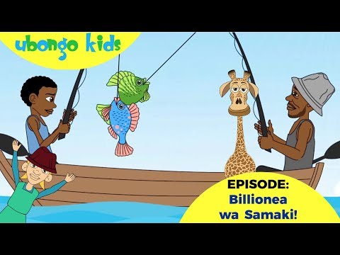 EPISODE NZIMA Bilionea Wa Samaki Ubongo Kids Katuni Za Elimu Kwa Kiswahili