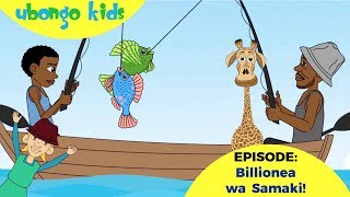 EPISODE NZIMA: Bilionea wa Samaki | Ubongo Kids | Katuni za Elimu kwa Kiswahili