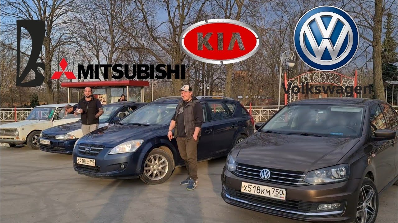 Киа сид или фольксваген поло что лучше - 84 фото
