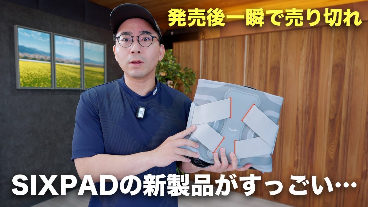 その他 SIXPAD medical Core Amazon.co.jp: 新モデル【公式ストア限定】シックスパッド メディカル