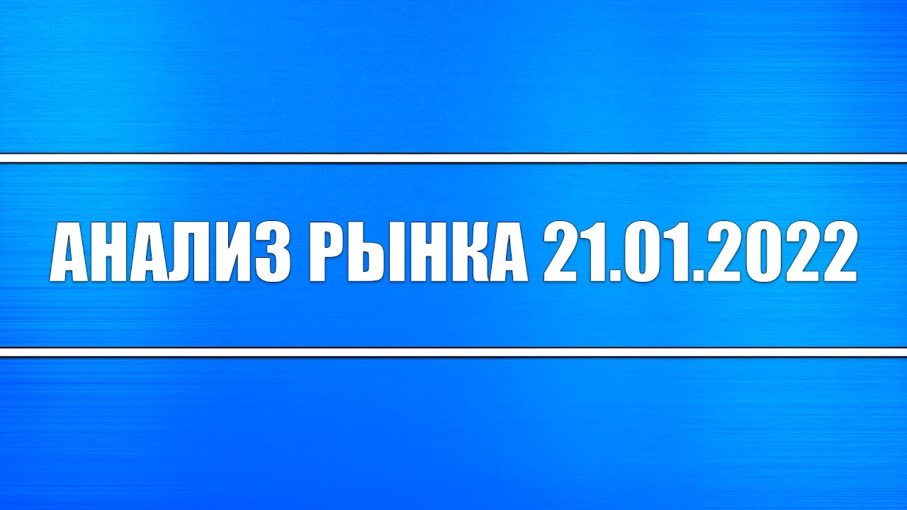 Ford американский рынок