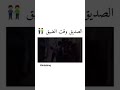 هه فاليني هه فاليني