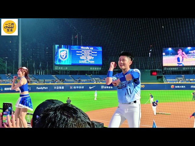《⚾️布萊恩可以參選啦啦隊了💙》 #布萊恩 #啦啦隊 #4k 