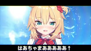 高音厨音域テスト