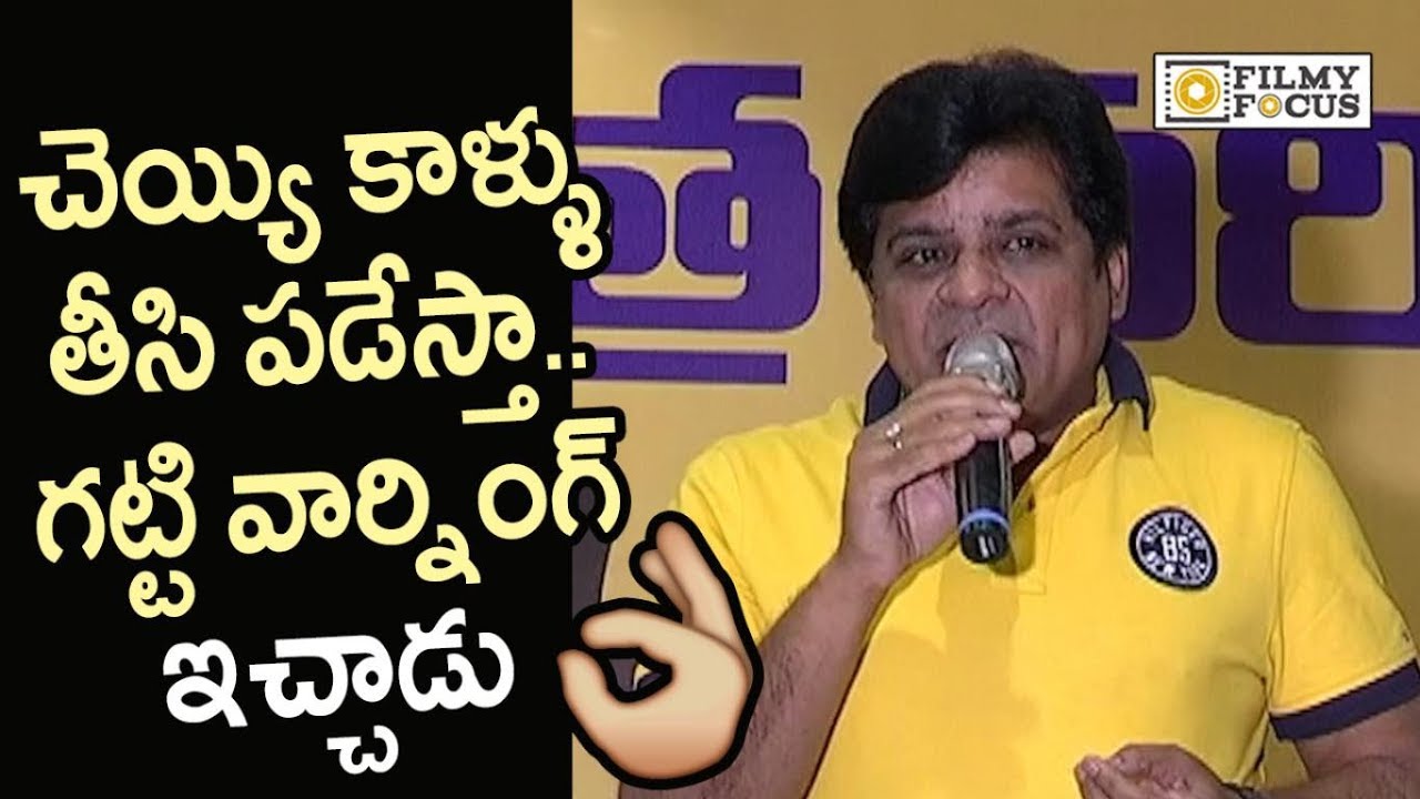 Comedian Ali Mind Blowing Speech on Media Abusing Actresses - Filmyfocus.com