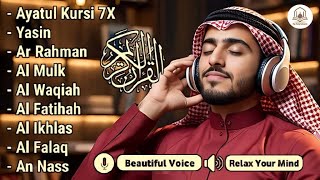 ムロッタルのメンドゥラスな子守唄 アル・カフィ、アル・ムルク、アル・ラーマン、ヤシン、アル・ワキア | ala aqel