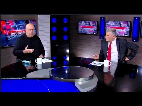 მოლაპარაკებები წინაპირობებით არ ხდება - აკაკი ასათიანი